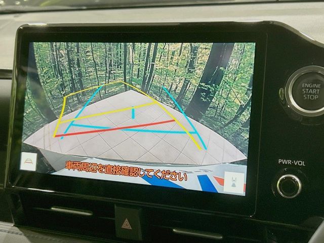 TOYOTA VOXY 2023 Image 31