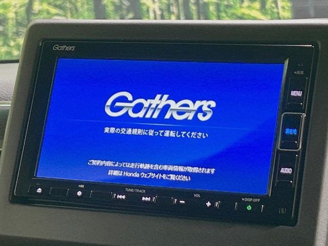 HONDA N BOX 2021 Image 31