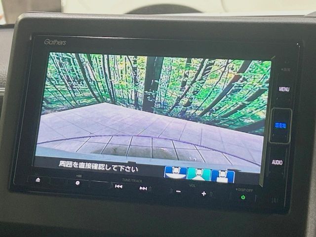 HONDA N BOX 2021 Image 31