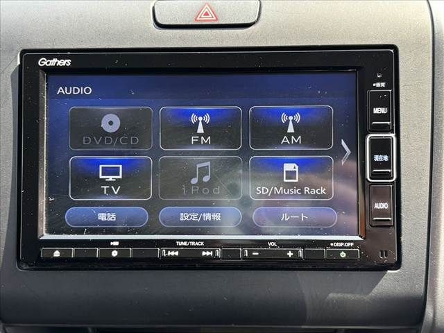 HONDA FREED 2022 Image 31