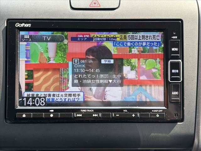 HONDA FREED 2022 Image 31