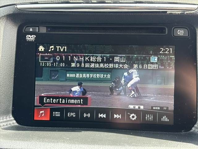 MAZDA CX-5 2015 Image 31