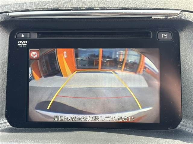 MAZDA CX-5 2015 Image 31