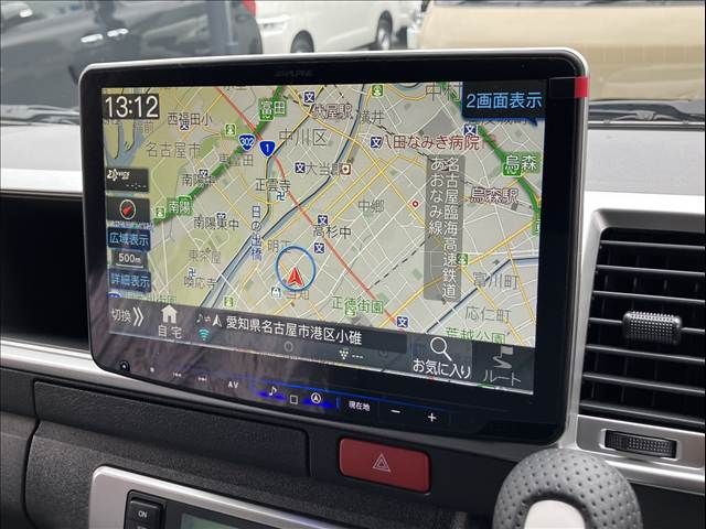 TOYOTA HIACE WAGON 2025 Image 31