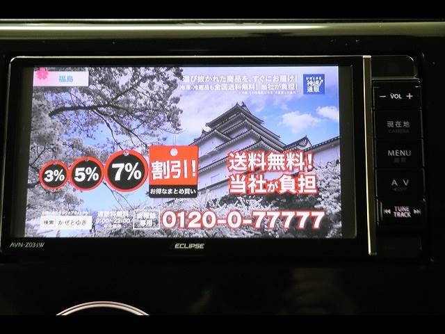 NISSAN DAYZ 2014 Image 31