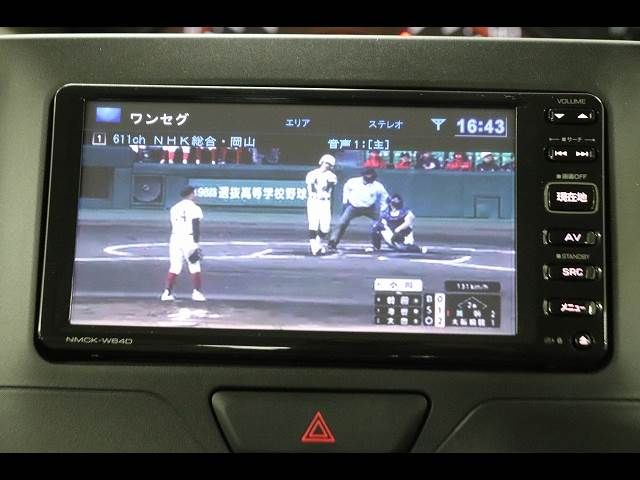 DAIHATSU TANTO 2014 Image 31