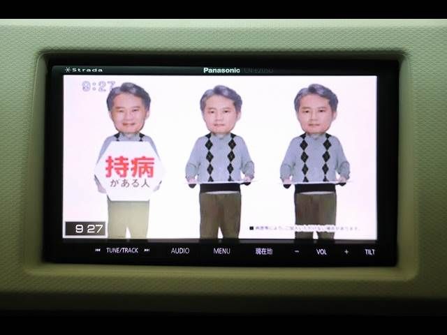 SUZUKI ALTO 2015 Image 31