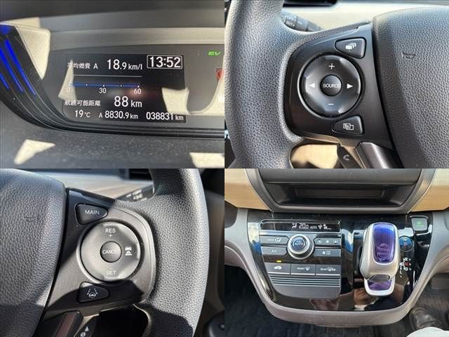 HONDA FREED HYBRID 2019 Image 31