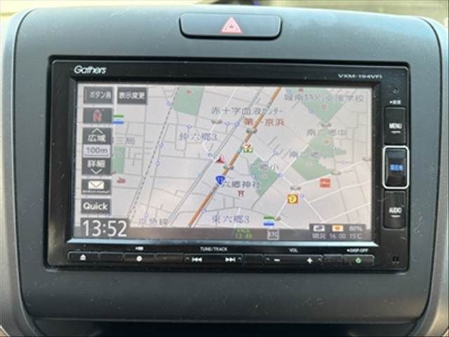 HONDA FREED HYBRID 2019 Image 31