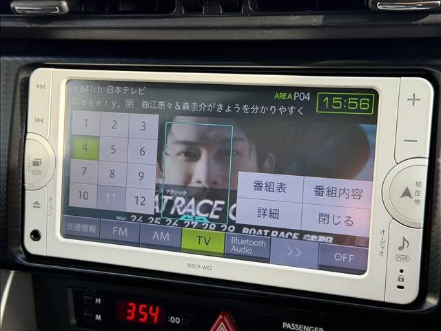 TOYOTA 86 2012 Image 31