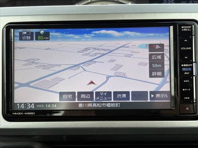 DAIHATSU WAKE 2018 Image 31