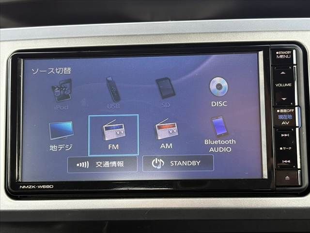 DAIHATSU WAKE 2018 Image 31