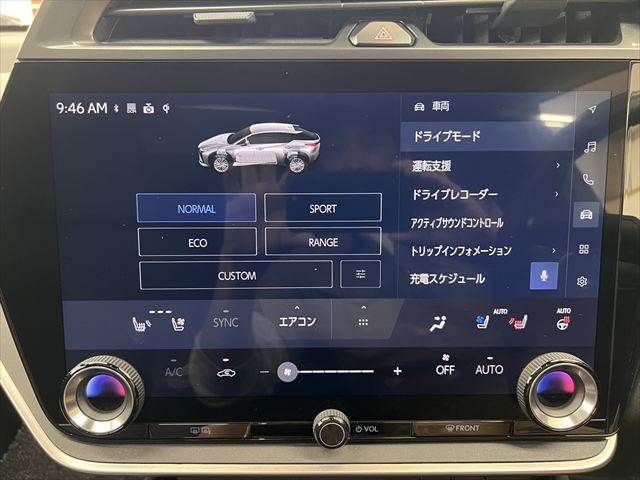 TOYOTA LEXUS RZ450E 2023 Image 31