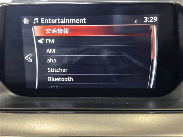 MAZDA ATENZA WAGON 4WD 2017 Image 31