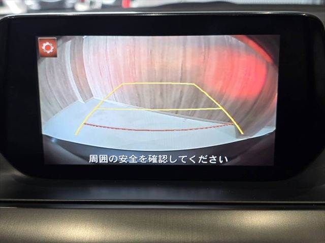 MAZDA ATENZA WAGON 4WD 2017 Image 31