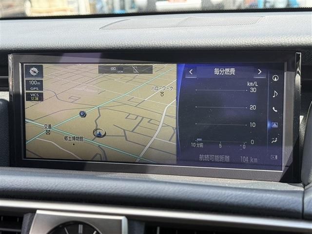 TOYOTA LEXUS IS300H 2017 Image 31