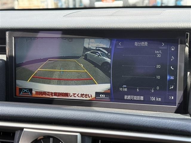 TOYOTA LEXUS IS300H 2017 Image 31