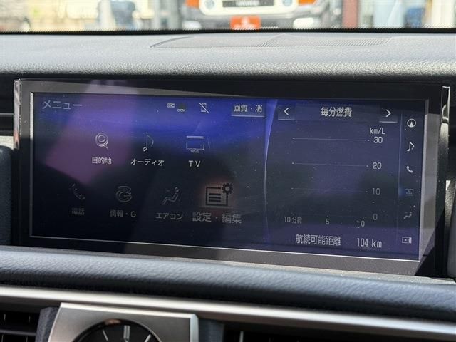 TOYOTA LEXUS IS300H 2017 Image 31