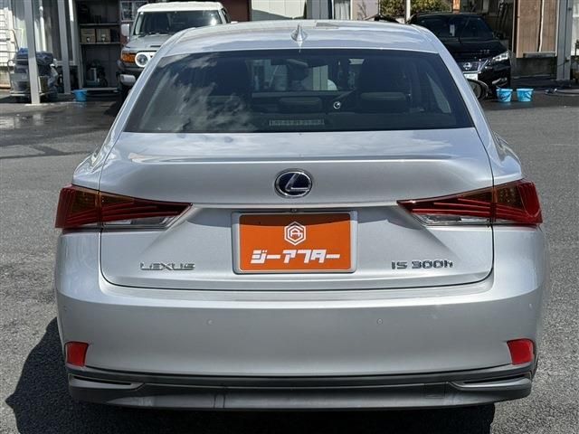 TOYOTA LEXUS IS300H 2017 Image 31