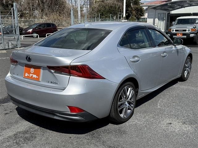 TOYOTA LEXUS IS300H 2017 Image 31