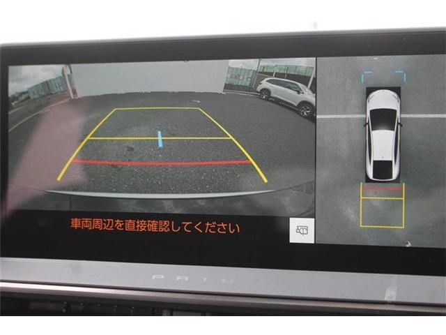 TOYOTA PRIUS PHV 2024 Image 31