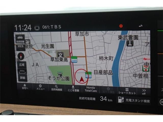 HONDA E 2022 Image 31