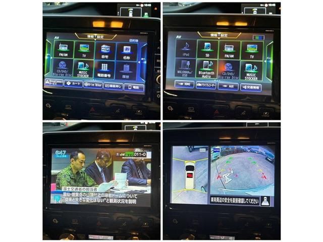 NISSAN SERENA  WG 2019 Image 31