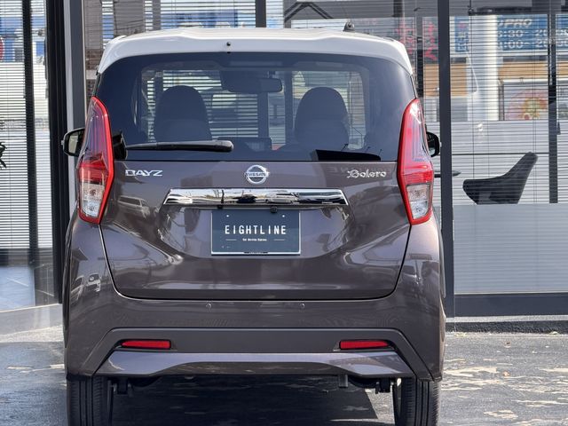 NISSAN DAYZ 2022 Image 31