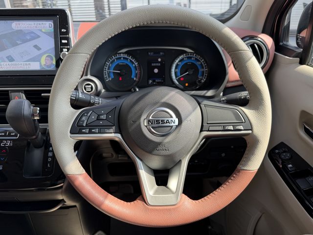 NISSAN DAYZ 2022 Image 31