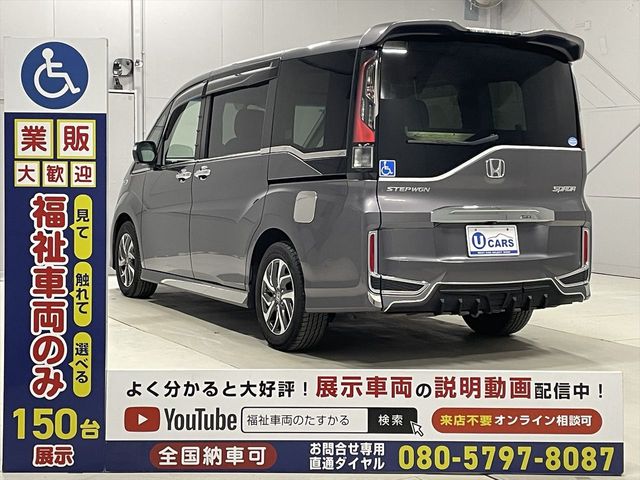 HONDA STEPWAGON SPADA 2017 Image 31