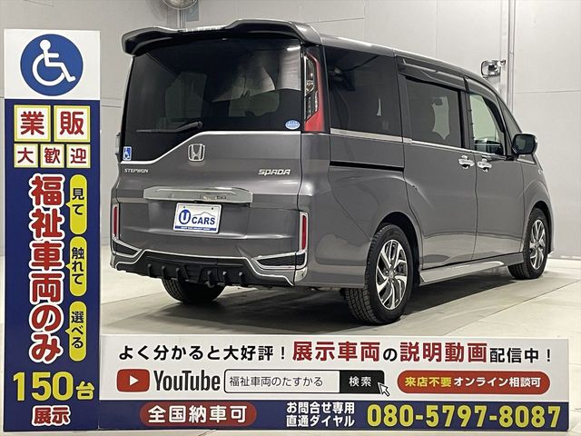 HONDA STEPWAGON SPADA 2017 Image 31