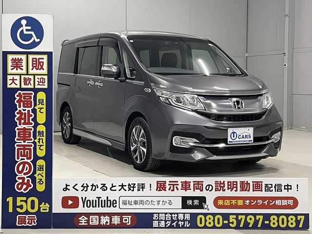 HONDA STEPWAGON SPADA 2017 Image 31