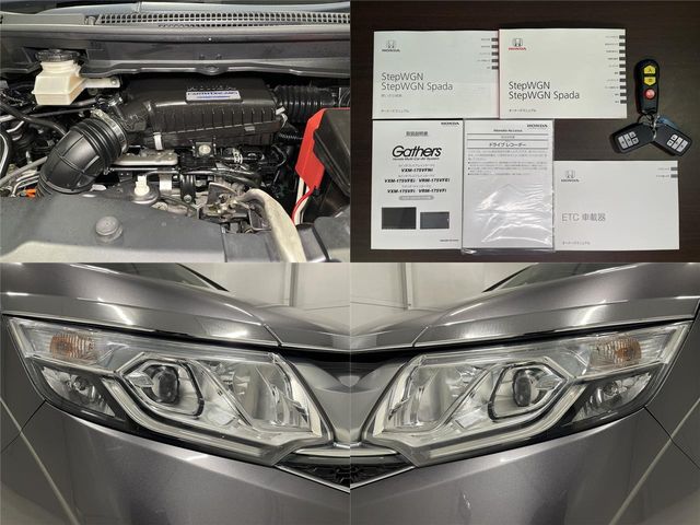 HONDA STEPWAGON SPADA 2017 Image 31