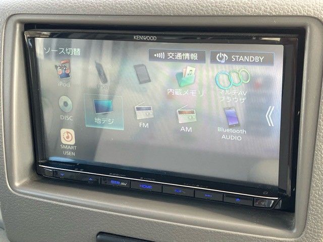 MAZDA FLAIR WAGON 2013 Image 31