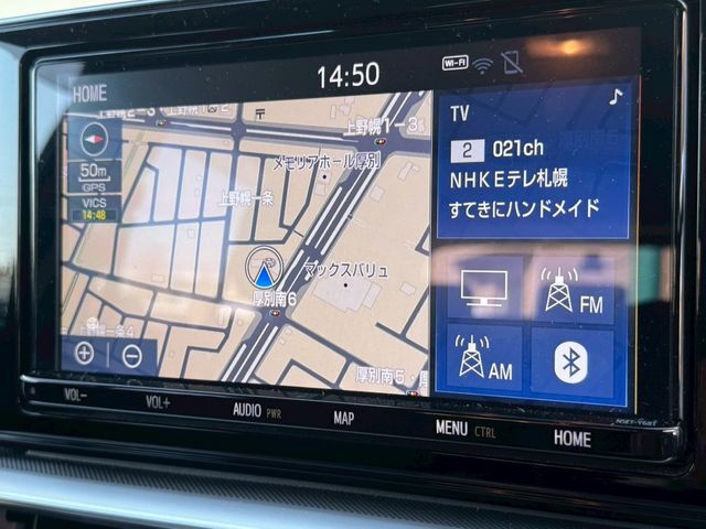 TOYOTA RAIZE 2021 Image 31