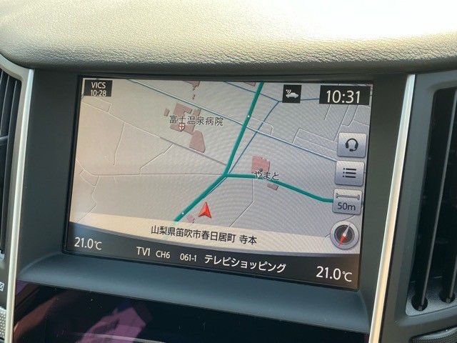 NISSAN SKYLINE 2017 Image 31