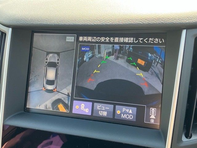 NISSAN SKYLINE 2017 Image 31