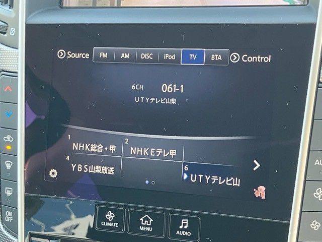 NISSAN SKYLINE 2017 Image 31