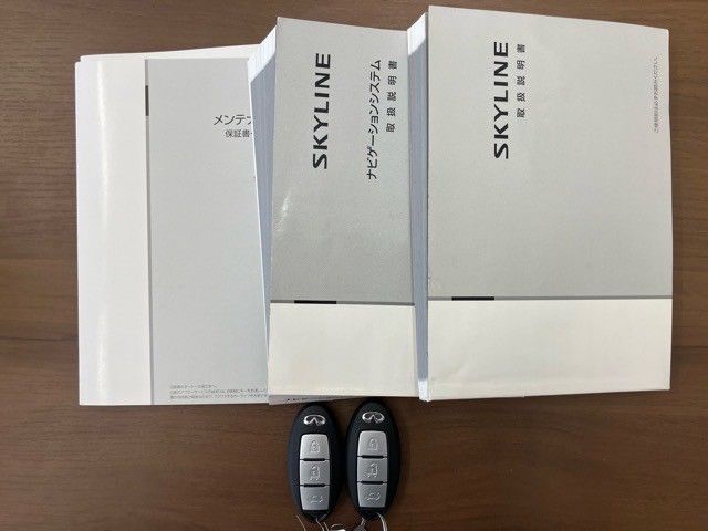 NISSAN SKYLINE 2017 Image 31