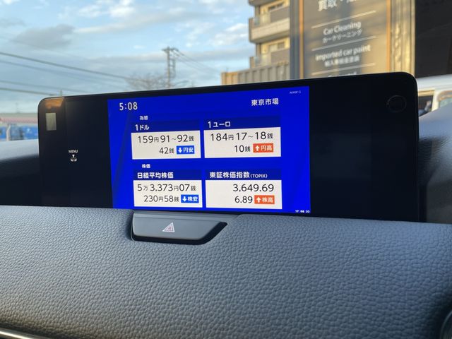 MAZDA CX-60 2025 Image 31