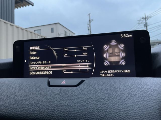 MAZDA CX-60 2025 Image 31