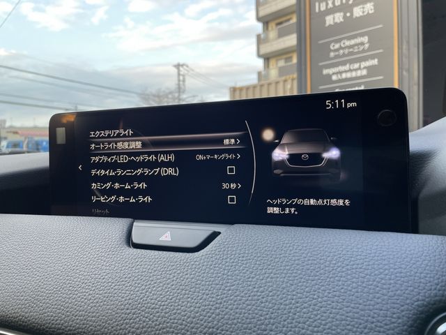 MAZDA CX-60 2025 Image 31