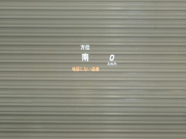 MERCEDES BENZ GLC CL 2017 Image 31