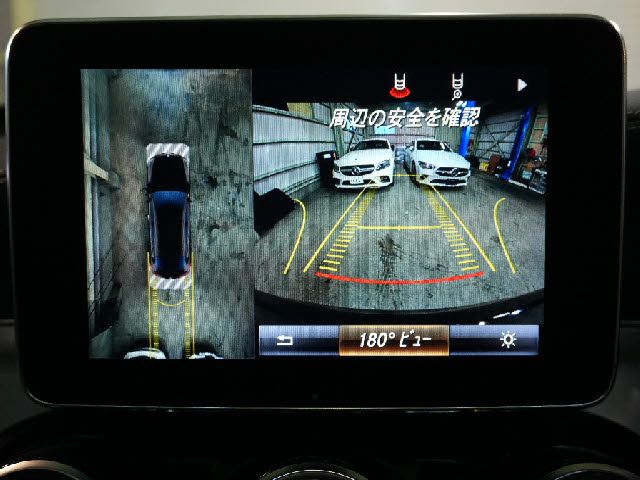 MERCEDES BENZ GLC CL 2017 Image 31