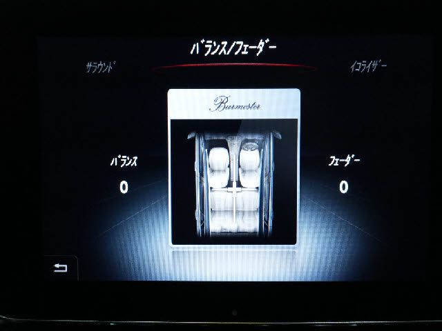 MERCEDES BENZ GLC CL 2017 Image 31