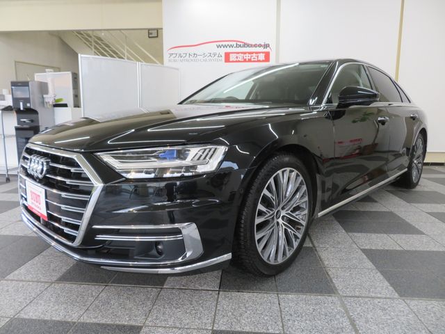 AUDI A8 2021 Image 31