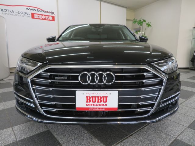 AUDI A8 2021 Image 31