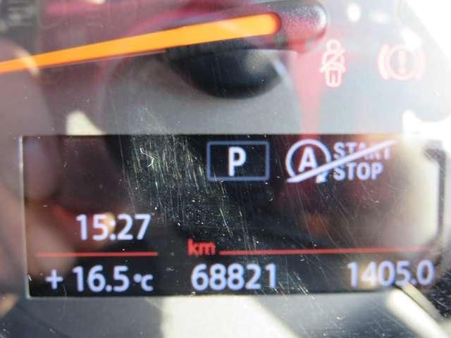 BMW MINI COOPER D 2019 Image 31