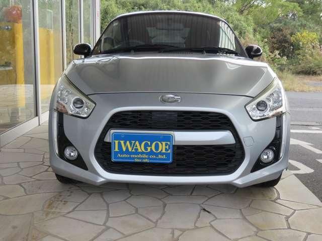 DAIHATSU COPEN 2017 Image 31