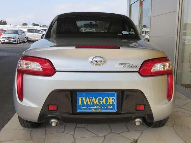 DAIHATSU COPEN 2017 Image 31